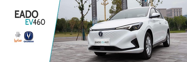شرایط فروش فوری چانگان Eado 460 EV
