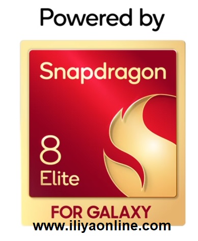 Snapdragon 8