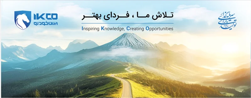 برنامه های ایران خودرو برای آینده؛ عرضه تارا و پژو ۲۰۷ فیس لیفت