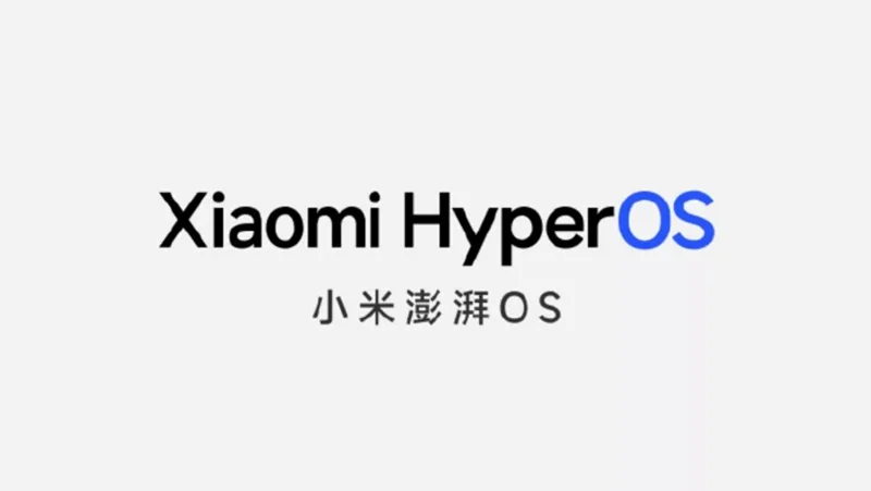 سیستم عامل HyperOS شیائومی رسماً معرفی شد
