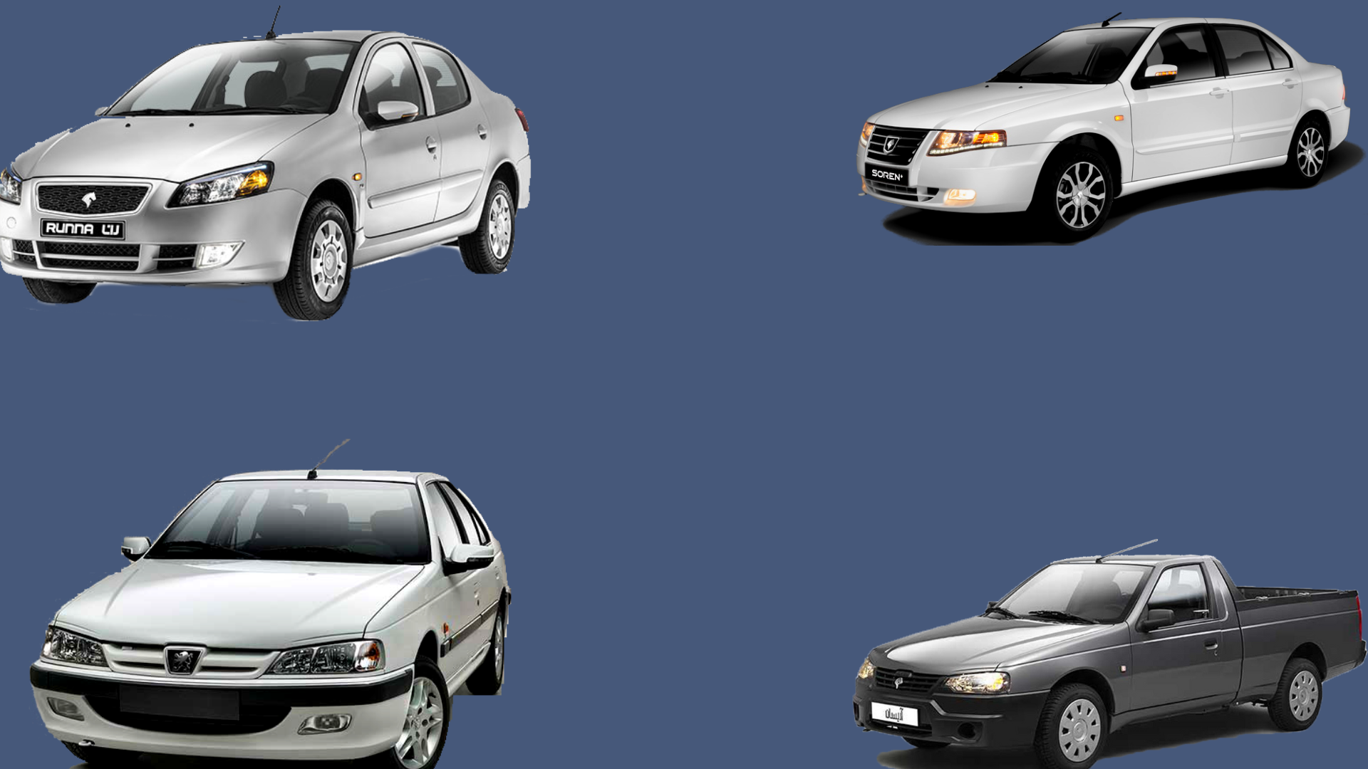 بخشنامه 4551 - 32مین پیش فروش محصولات ایران خودرو (طرح متقاضیان عادی)از طریق قرعه کشی – ویژه دهه مبارک فجر 1401