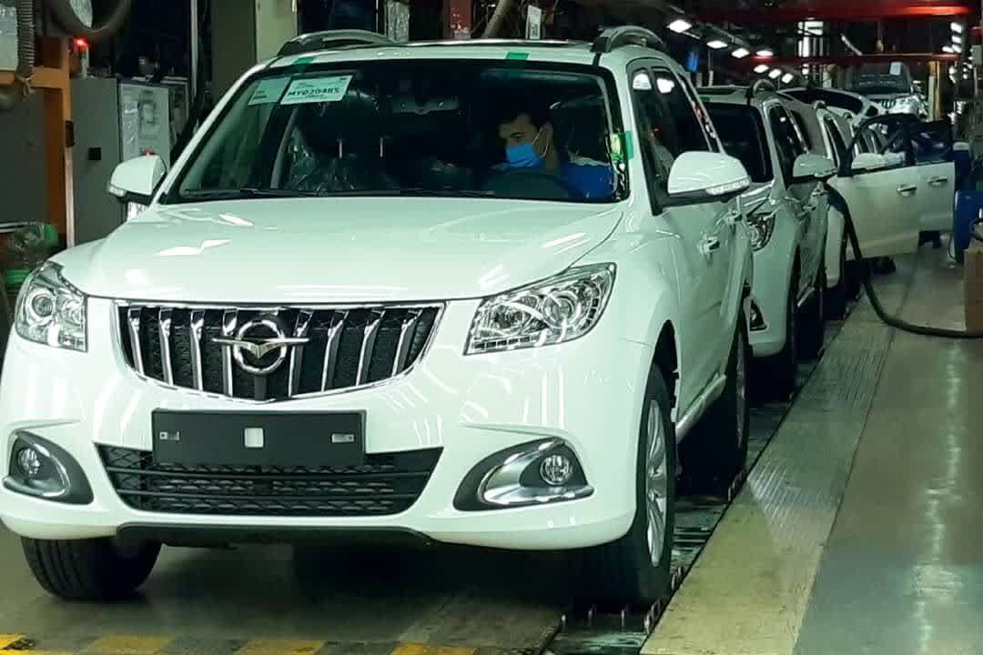 فروش محصولات ایران خودرو در بورس کالا با عرضه هایما S5 و S7