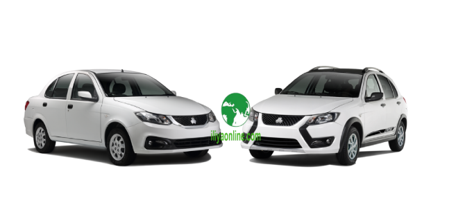 شرایط پیش فروش سایپا | ویژه شهریور ماه 1404