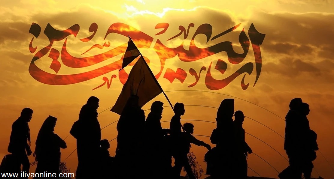 بسته های ویژه ایرانسل برای زائران اربعین حسینی | اربعین ۱۴۰۴