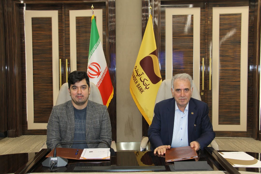 زرین‌پال و بانک آینده تفاهم‌نامه همکاری امضا کردند
