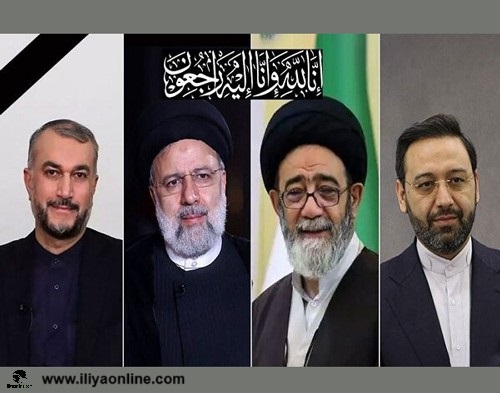 پیام تسلیت ایلیا انلاین در پی شهادت خادم ملت و همراهان ایشان