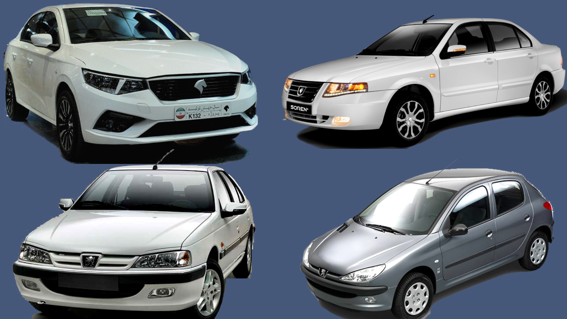 جزئیات برگزاری بزرگ‌ترین پیش فروش جدید ایران خودرو