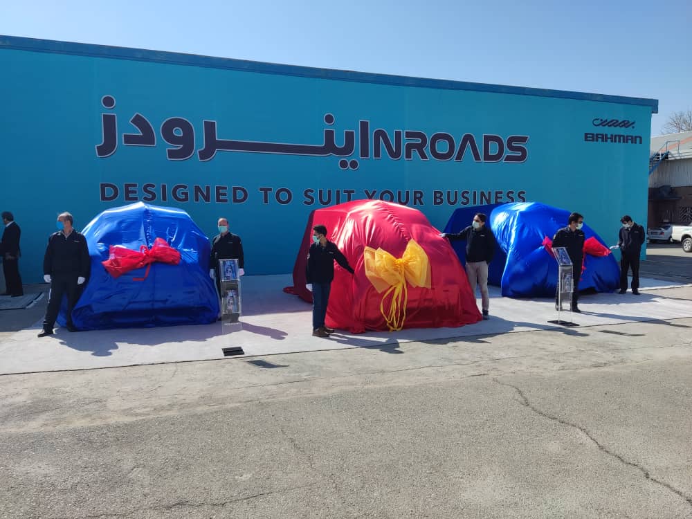 بهمن‌موتور از ون اینرودز رونمایی کرد