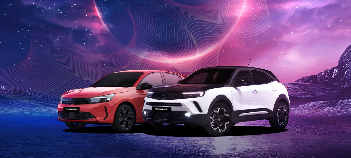 اعلام اولین شرایط فروش اوپل  (Opel)– آذر 1403