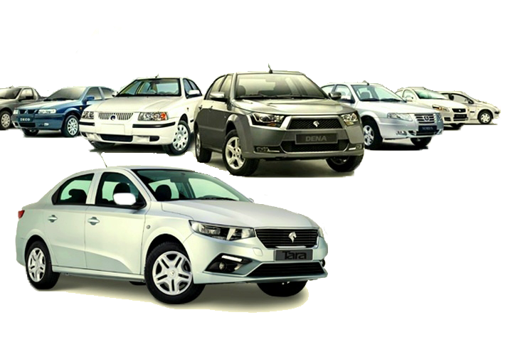 بخشنامه 4518- مرحله 41 فروش فوق العاده و فروش فوری محصولات ایران خودرو(ویژه متقاضیان عادی)از طریق قرعه کشی-آذر 1401