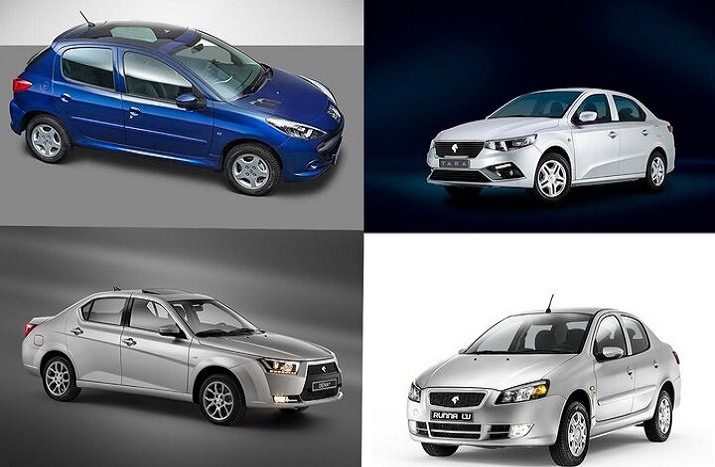 پیش فروش بزرگ ایران خودرو در راه است....