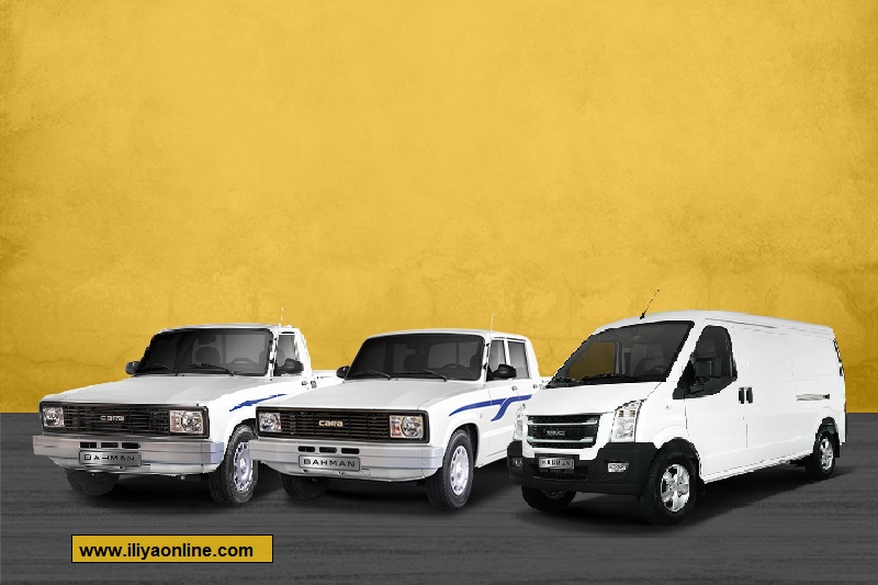 اعلام شرایط ثبت نام نقدی و اعتباری وانت کارا و ون باری اینرودز - آبان 1401