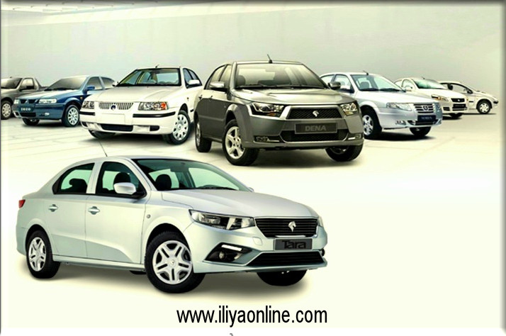 فروش محصولات ایران‌خودرو به مادران دارای دو فرزند و بالاتر