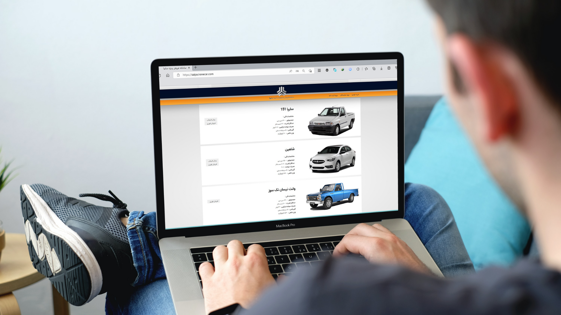 اعلام انواع شرایط فروش محصولات گروه خودروسازی سایپا (بدون قرعه کشی) - ویژه مهرماه 1401