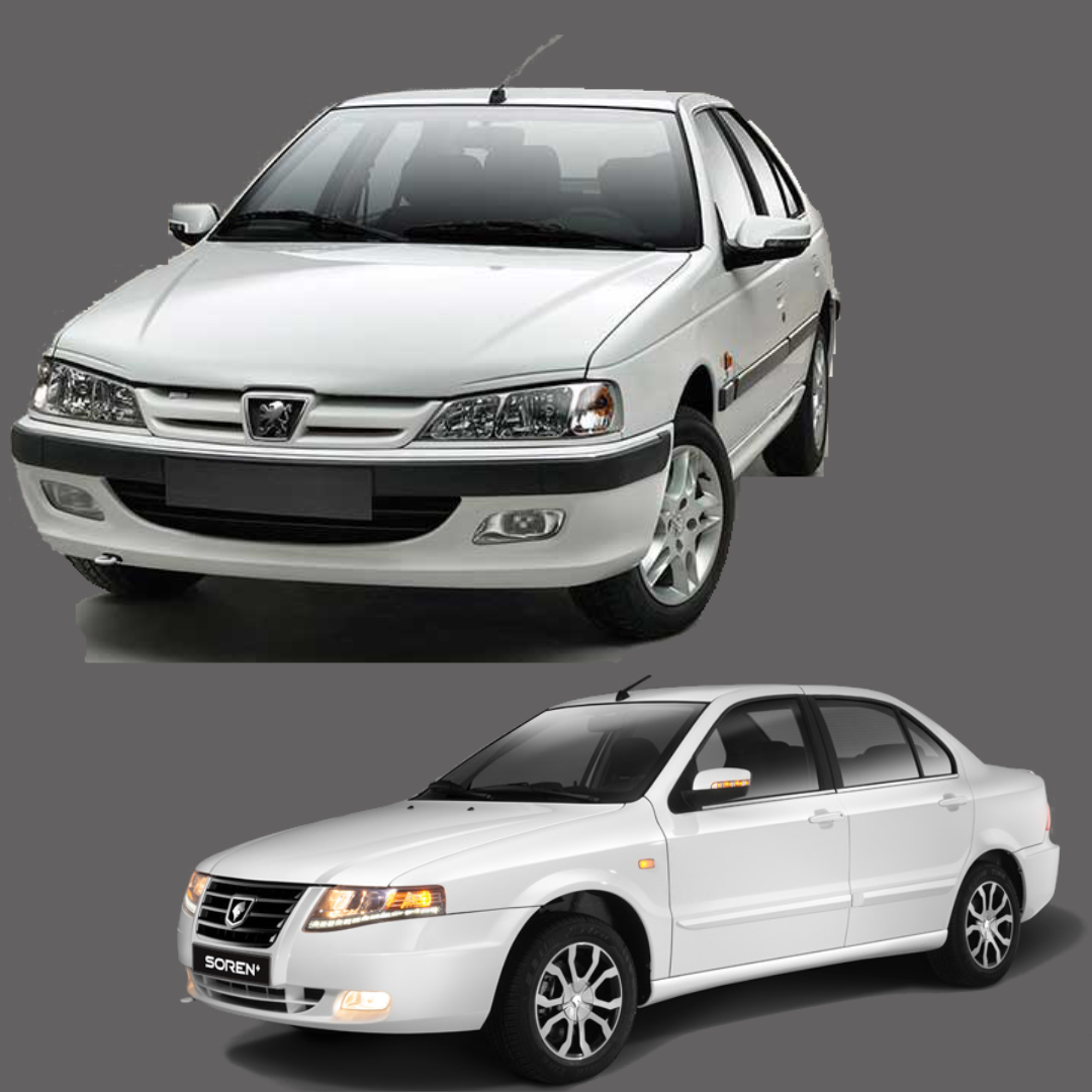 بخشنامه 4530 - مرحله 11 فروش فوق العاده (ویژه قانون حمایت از خانواده و جوانی جمعیت)از طریق قرعه کشی-مرحله دوم آذر 1401