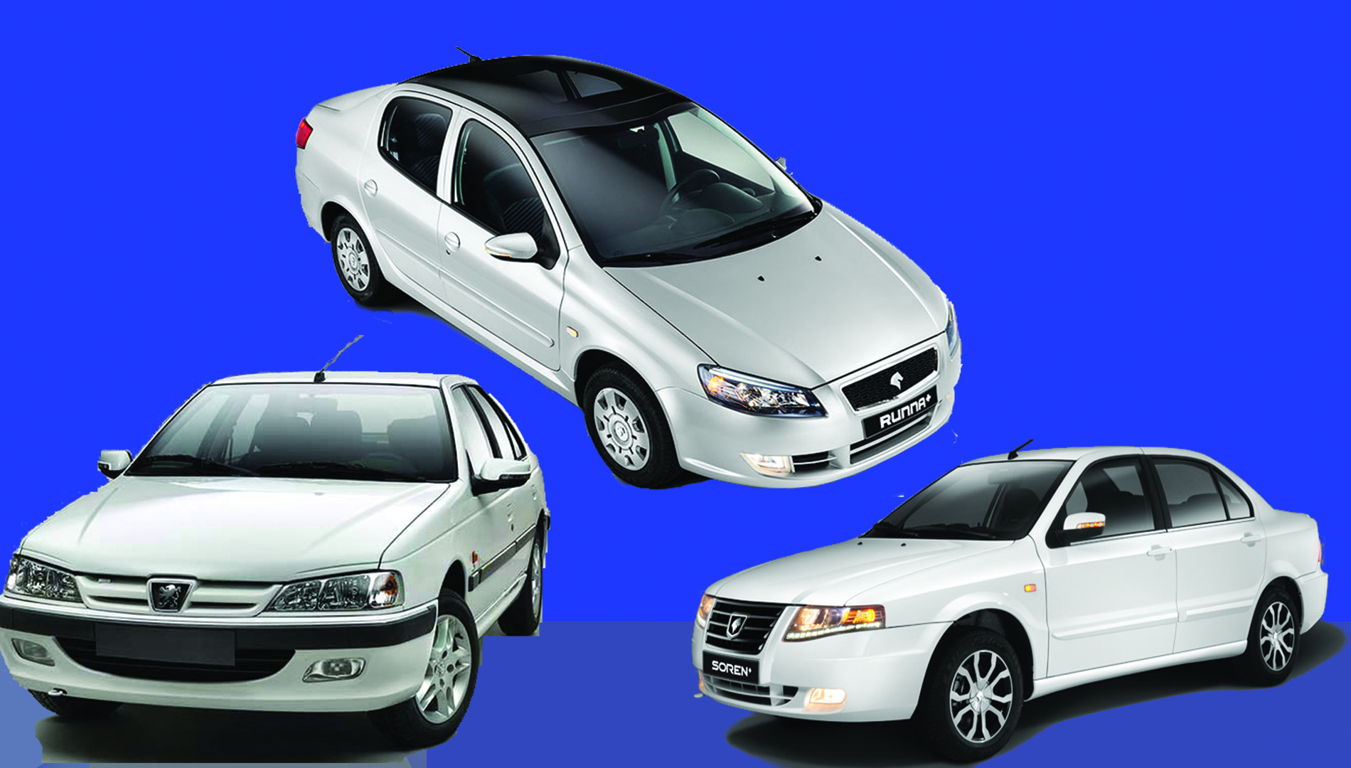 بخشنامه 4542 - فروش فوق العاده محصولات ايران خودرو (ويژه متقاضيان عادي) از طريق قرعه كشي -دي 1401