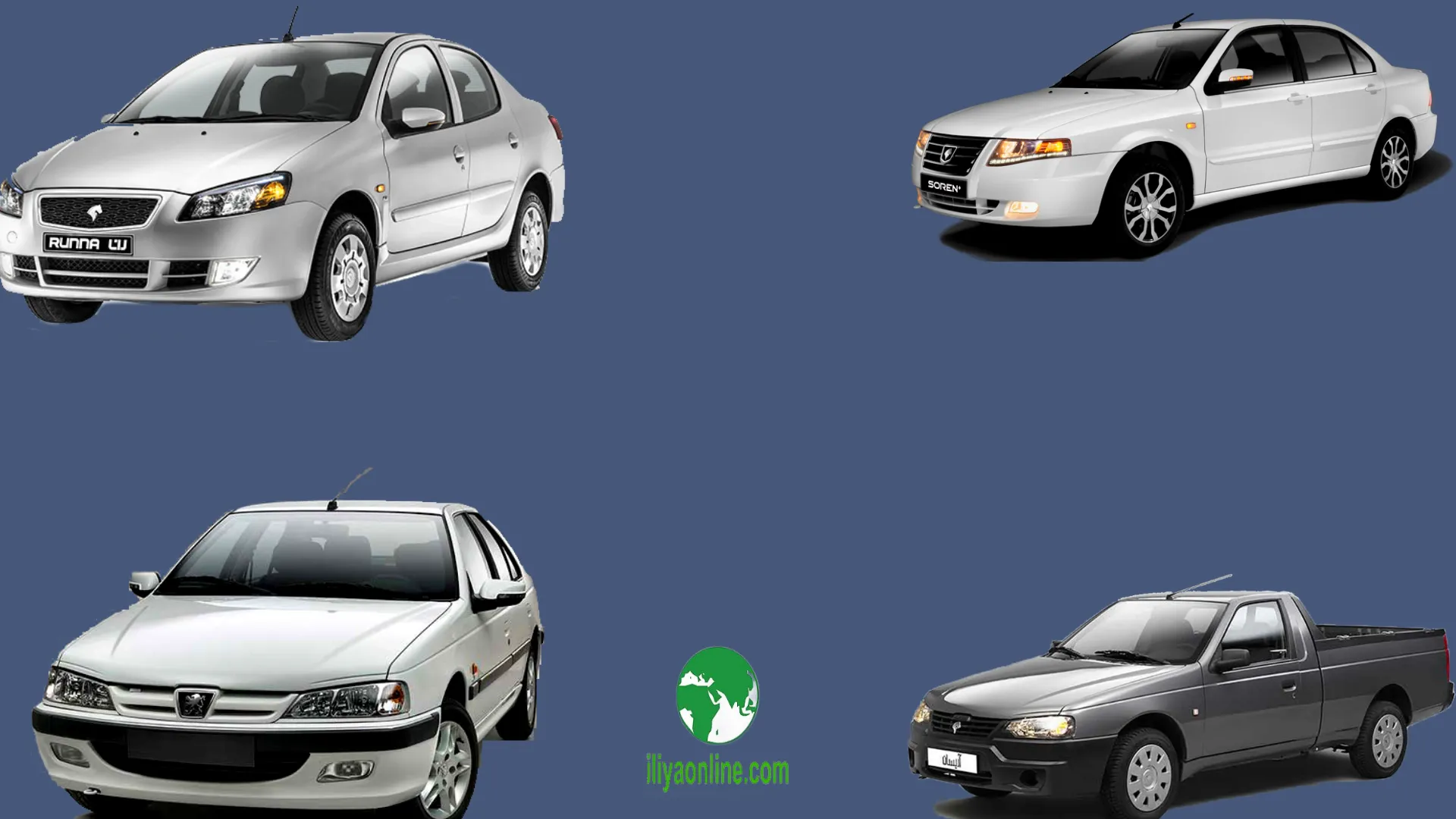 بخشنامه 4551 - 32مین پیش فروش محصولات ایران خودرو (طرح متقاضیان عادی)از طریق قرعه کشی – ویژه دهه مبارک فجر 1401