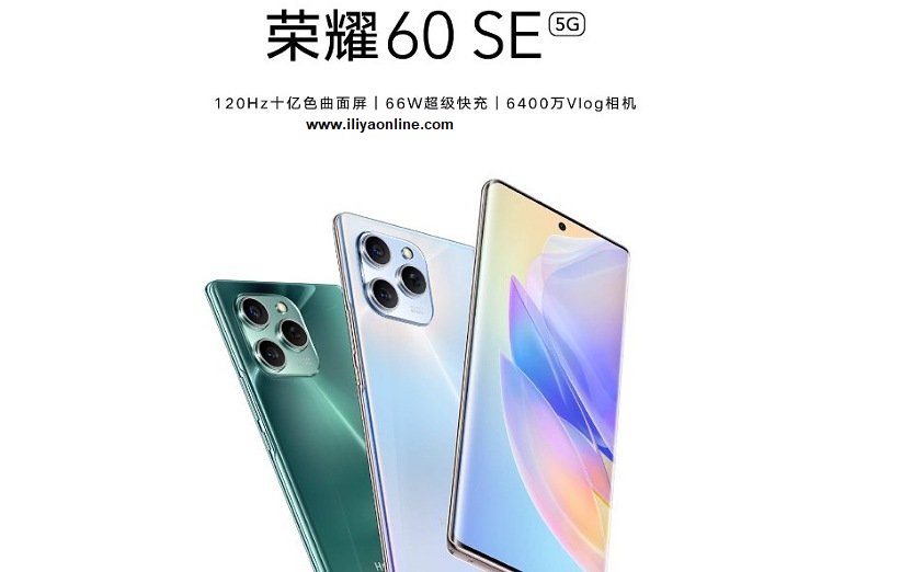 آنر ۶۰SE با طراحی دوربین به شبیه به IPhone 13 Pro