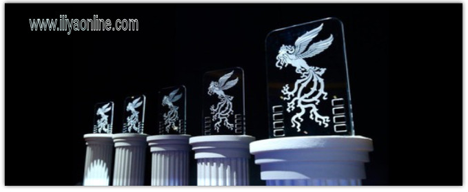 اسامی برندگان چهلمین جشنواره فیلم فجر (1400)