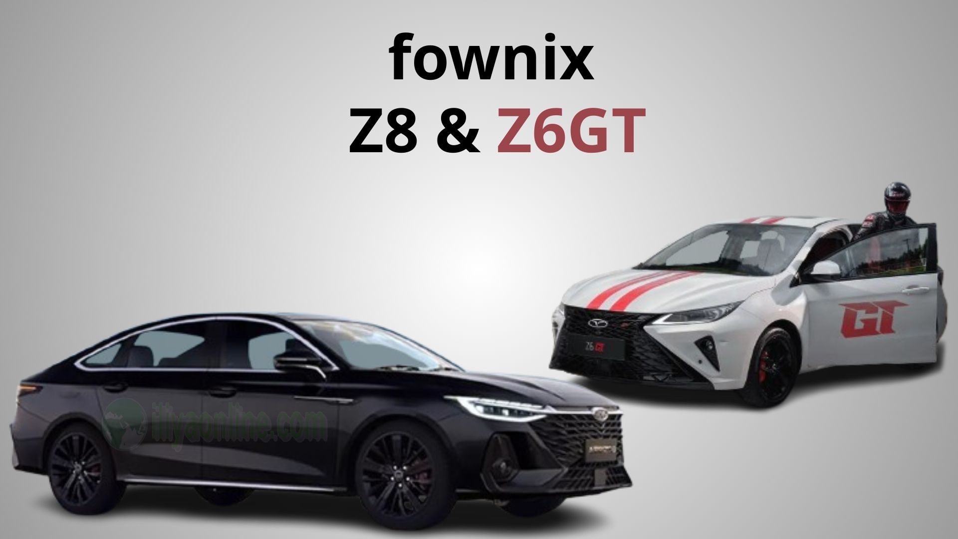 بخشنامه شماره ۱۰ مدیران خودرو | شرایط فروش نقدی محصولات فونیکس آذر ۱۴۰۴