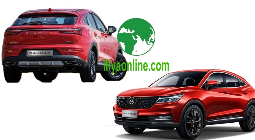 بخشنامه فروش گروه بهمن – دیگنیتی پرایم و پرستیژ با قیمت جدید (بهمن 1402)