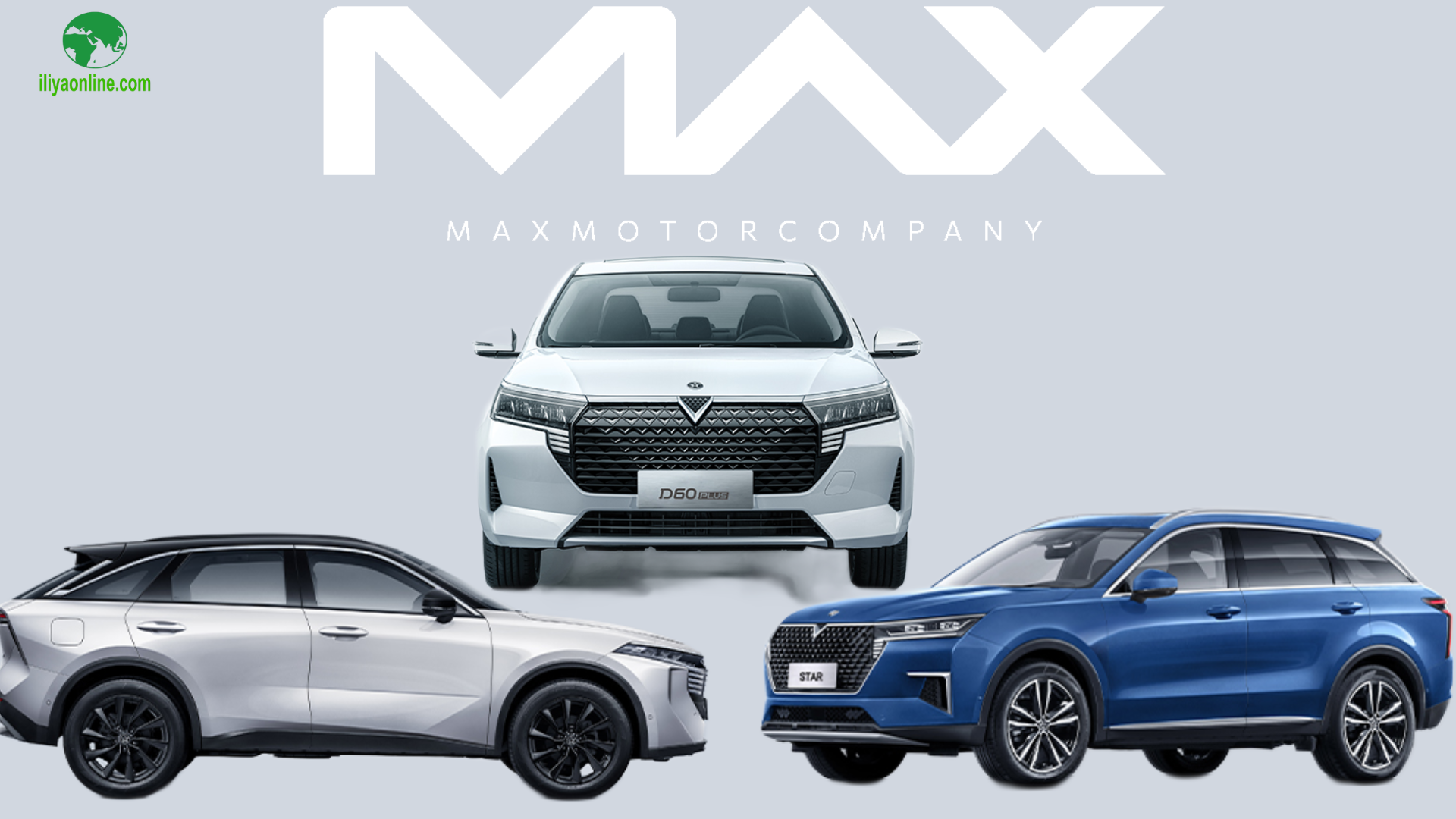 شرایط فروش مکث موتور : 3 خودرو ونوسیا ویژه شهریور 1403