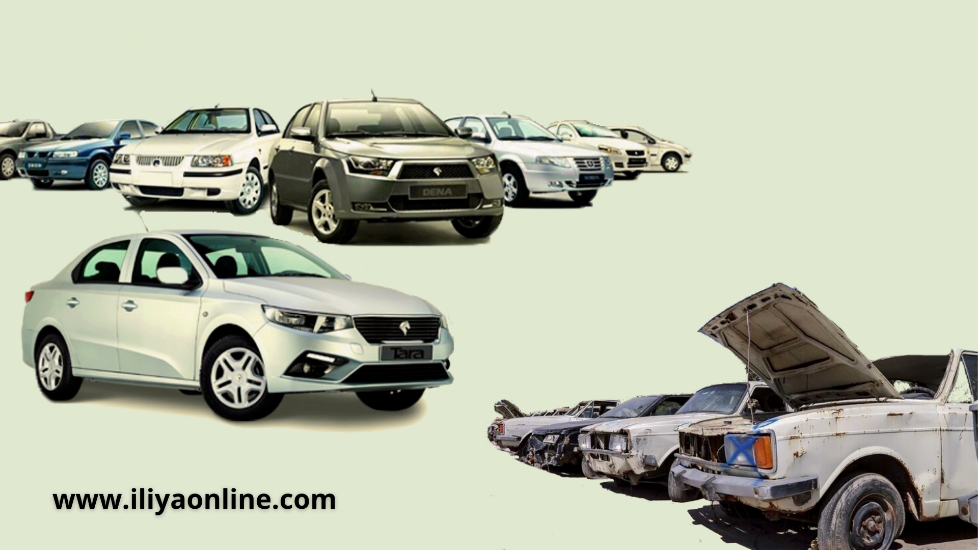 بخشنامه 4531 - 6مین فروش فوق العاده محصولات ایران خودرو( ویژه جایگزینی خودروهای فرسوده غیر تاکسی )از طریق قرعه کشی-مرحله دوم آذر 1401