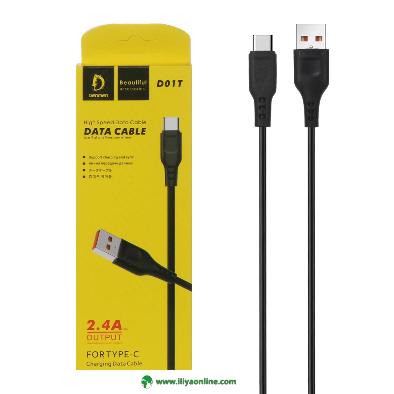 کابل شارژ فست DENMEN Type0C مدل D01T - مشکی